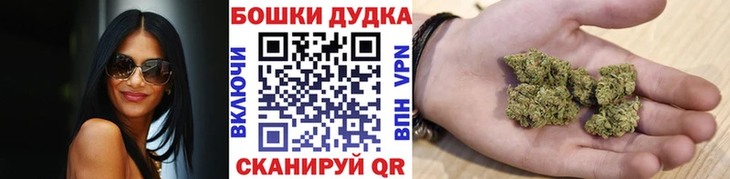 Купить наркотик аптеки Коломна Канабис  АМФ  ГАШИШ  Мефедрон  СК 