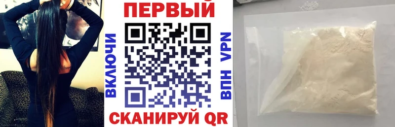 мориарти официальный сайт как найти закладки OMG зеркало Коломна Амфетамин VHQ