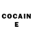 КОКАИН 97% ColdNorthProductions