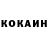 МЕТАДОН кристалл Mary Perchik