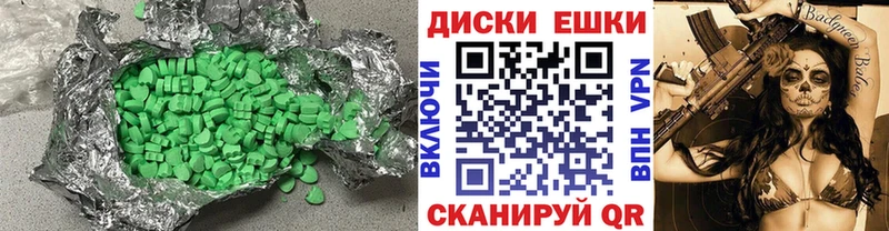 где купить наркотик blacksprut как зайти Экстази louis Vuitton Коломна