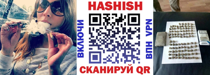 ГАШ 40% ТГК  Коломна 