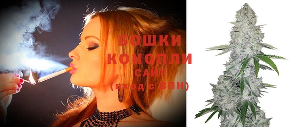 марихуана Алексин