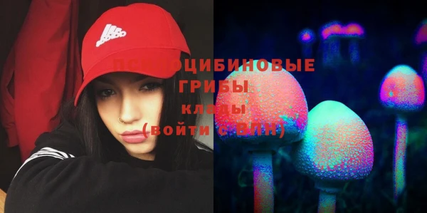 марихуана Алексин