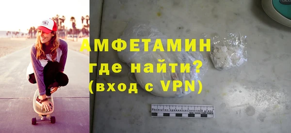 не бодяженный Алексеевка