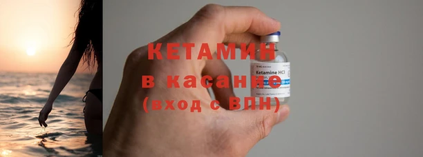 кокаин премиум Зеленокумск