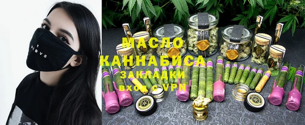 мефедрон VHQ Алзамай