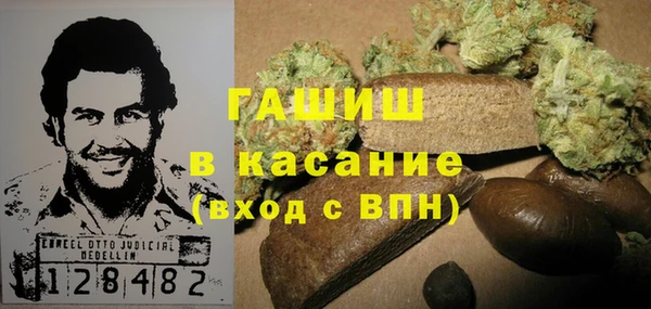 не бодяженный Алексеевка