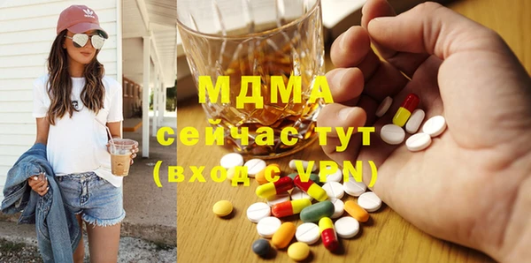 марихуана Алексин