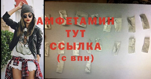 мефедрон VHQ Алзамай