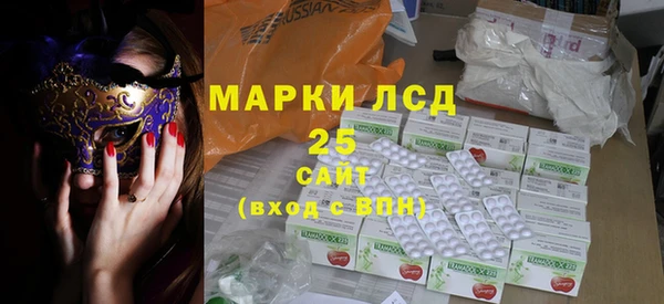не бодяженный Алексеевка