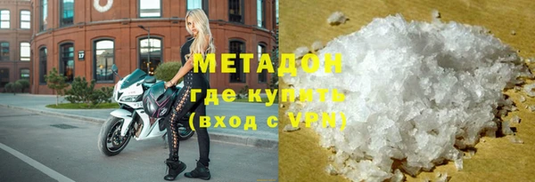 марихуана Алексин