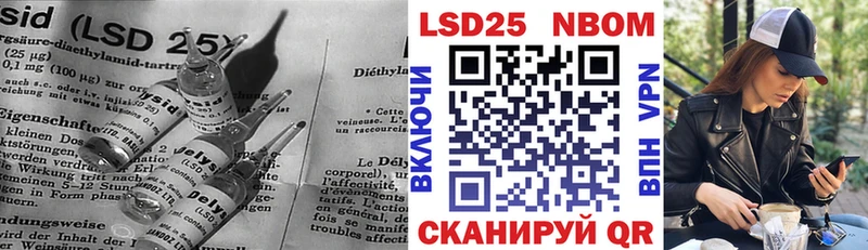 LSD-25 экстази ecstasy  Коломна 